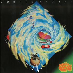 二零四八核基地我为人人论坛
