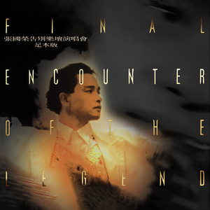 二零四八核基地我为人人论坛
